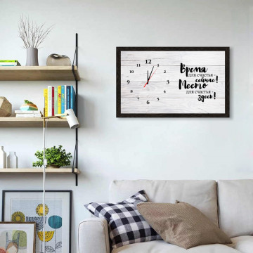 Часы настенные в темно-коричневой раме 32