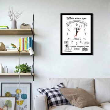 Часы настенные в чёрной раме 36