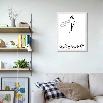 Часы настенные в бежевой раме 20