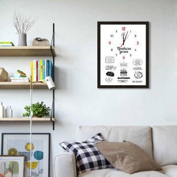 Часы настенные в темно-коричневой раме 04